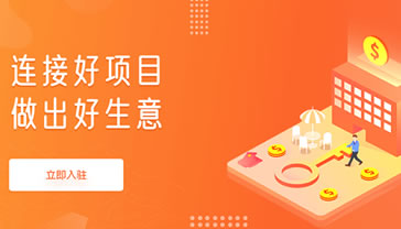 助理招生 服務求學