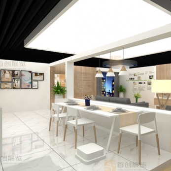 iRobot 體驗館展廳裝修