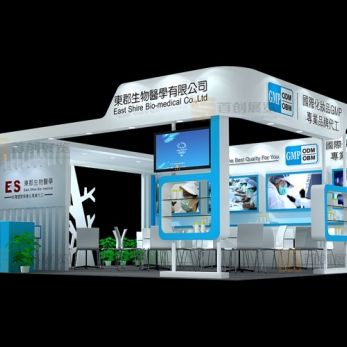 東郡 美容婚慶會展設計