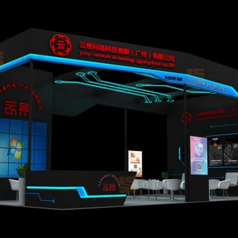 云易網絡科技 展覽設計