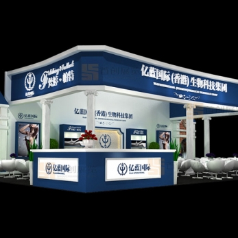 億藍(lán) 美容婚慶會展設(shè)計