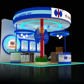 修正藥業 醫療醫藥展會展覽設計