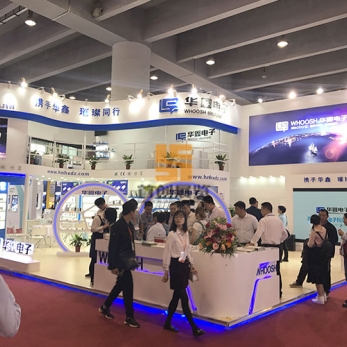 華鑫電子 - 照明展覽設計搭建方案