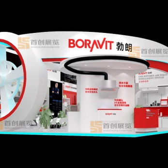 博朗 電子家電展會設計