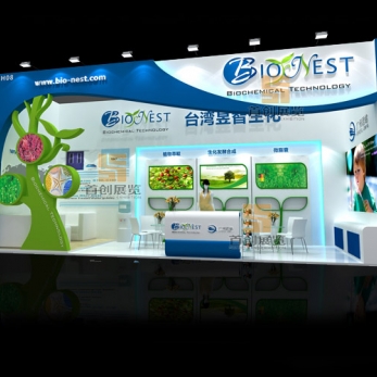 臺灣昱志 食品禮品展會設計