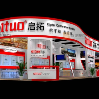 啟拓 音響影視展會設(shè)計