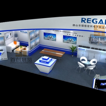 瑞格 音響影視展位設計