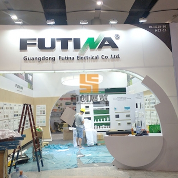 福田 - 廣交會綠色特裝展覽案例