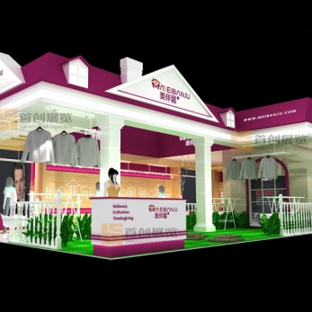 美伴居 建材門窗展臺搭建