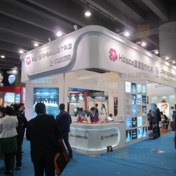 美爾雅 美容婚慶展覽展位設(shè)計(jì)