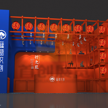 蘊語文創 文博會展覽設計