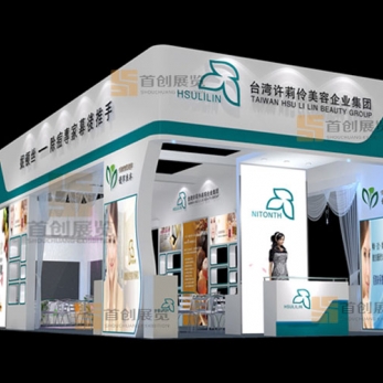 許莉伶 美容婚慶展覽裝飾