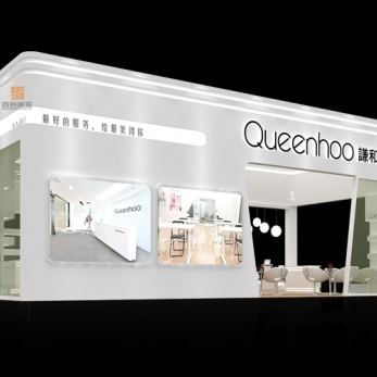 謙和 美博會(huì)特裝設(shè)計(jì)