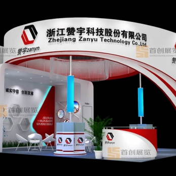 贊宇 建材門窗展位設計