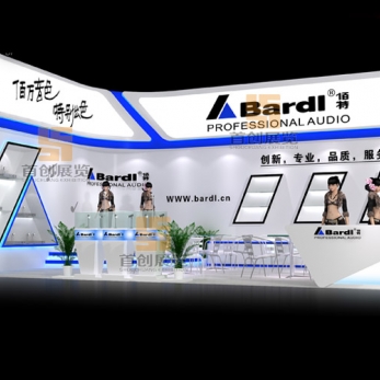 超達 音響影視展覽設計