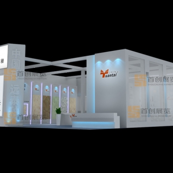 遠泰陶瓷 建材門窗展臺展位設計