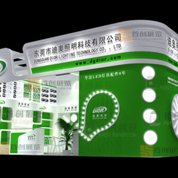 迪奧 光電照明展會搭建