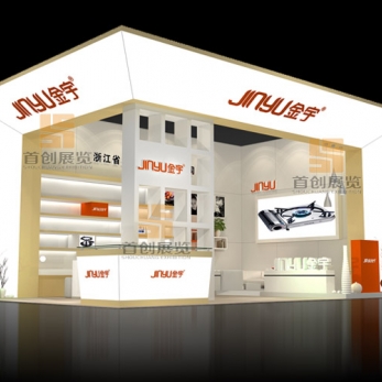 金宇 電子家電展臺展會設計