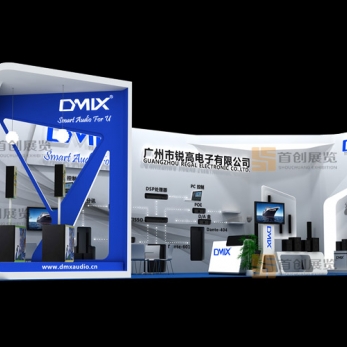 銳高 音像影視特裝搭建