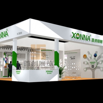 雄納 光電照明展臺裝修