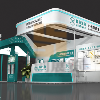 頂冠生物 展臺(tái)設(shè)計(jì)搭建效果圖