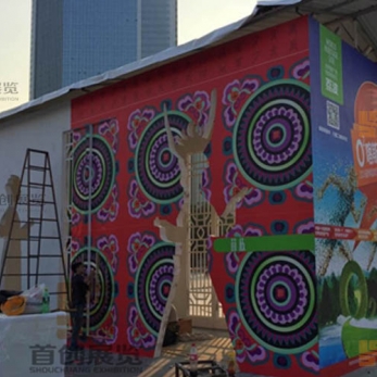 黔南明珠 展覽設計