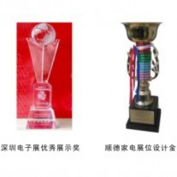 設計獎 資質榮譽