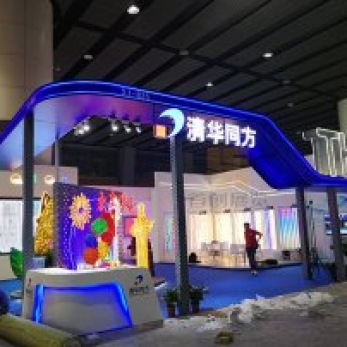 清華同方 照明展臺現場搭建